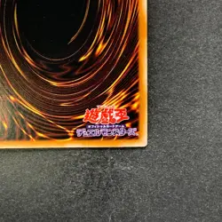 NM Salamangreat Heatleo DP28-JP000 Holographic Rare YuGiOh 150 - Image 10