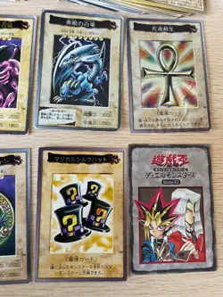 Yu-Gi-Oh Card Game BANDAI Dark  set trading Dark Magician blue eyes  holo bp960 - Image 15