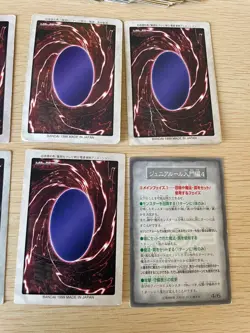 Yu-Gi-Oh Card Game BANDAI Dark  set trading Dark Magician blue eyes  holo bp960 - Image 4