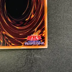 NM Dark Magician CCC1-JP001 Coco's Promo Super Parallel Rare YuGiOh 740 - Image 10