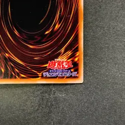 NM Elemental HERO Neos CCC1-JP002 Normal Parallel Rare YuGiOh 260 - Image 10