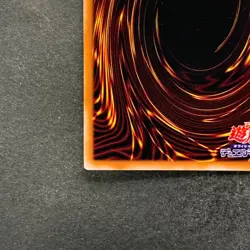 NM Elemental HERO Neos CCC1-JP002 Normal Parallel Rare YuGiOh 260 - Image 9