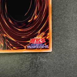 NM Stardust Dragon CCC1-JP003 Normal Parallel Rare YuGiOh 310 - Image 10