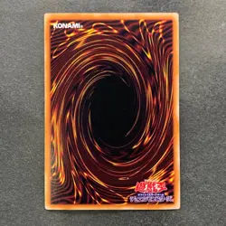 NM Dark Magician 711C-JP001 Ultra Parallel Rare Seven Eleven Colab YuGiOh 420 - Image 6