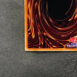 NM Dark Magician 711C-JP001 Ultra Parallel Rare Seven Eleven Colab YuGiOh 420 - Image 9
