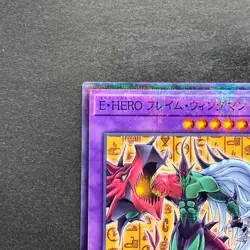 NM Elemental HERO Flame Wingman CCC2-JP002 Promo Coco's Collab YuGiOh 170 - Image 12