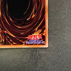 NM Blue-eyes White Dragon 711D-JP001 Normal Parallel HI-CHEW Promo YuGiOh 800 - Image 10