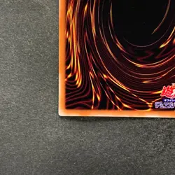 NM Blue-eyes White Dragon 711D-JP001 Normal Parallel HI-CHEW Promo YuGiOh 800 - Image 9