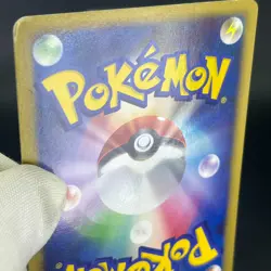 Alakazam DPBP#071 Secret of the Lakes Holo LP Condition Japanese Pokemon Card - Image 21