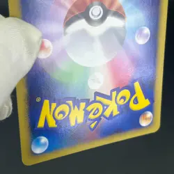 Alakazam DPBP#071 Secret of the Lakes Holo LP Condition Japanese Pokemon Card - Image 22