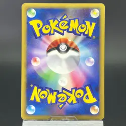 Alakazam DPBP#071 Secret of the Lakes Holo LP Condition Japanese Pokemon Card - Image 4