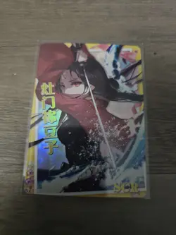 Goddess Story Waifu Card - Demon Slayer - Nezuko Kamado - NS-10M05-17 SCR - Image 2