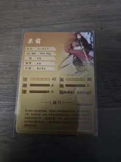 Goddess Story Waifu Card - Demon Slayer - Nezuko Kamado - NS-10M05-17 SCR - Image 3