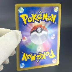 Eevee 235/BW-P Seven Eleven Promo Holo NM- Condition Japanese Pokemon Card #1 - Image 20