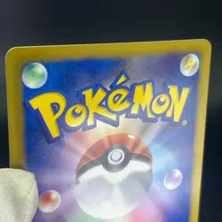 Eevee 235/BW-P Seven Eleven Promo Holo NM- Condition Japanese Pokemon Card #1 - Image 21