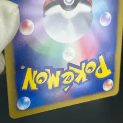 Eevee 235/BW-P Seven Eleven Promo Holo NM- Condition Japanese Pokemon Card #1 - Image 22
