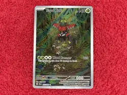 Pokemon - Tapu Bulu - 065/064 - SV: Shrouded Fable - Illustration Rare - NM - Image 1