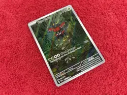 Pokemon - Tapu Bulu - 065/064 - SV: Shrouded Fable - Illustration Rare - NM - Image 3