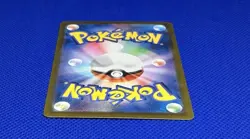 Dachsbun ex SAR 129/102 Stellar Miracle SV7 Pokemon Card Japanese - Image 6