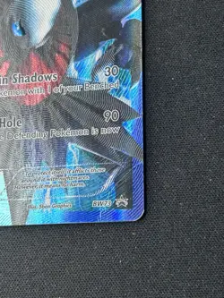 Pokemon TCG Darkrai (Team Plasma) BW73 Black & White Holo Black Star Promo - Image 3