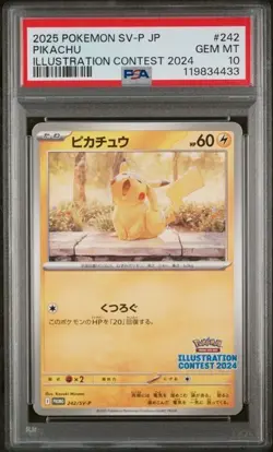 2025 POKEMON JPN SV-P PROMO ILLUSTRATION CONTEST 2024 #242 PIKACHU PSA 10 - Image 1