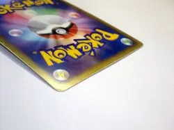 Rayquaza 144/BW-P Nobunaga Promo 2012 Japanese Pokemon card TCG HP120 MP - Image 15