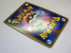 Rayquaza 144/BW-P Nobunaga Promo 2012 Japanese Pokemon card TCG HP120 MP - Image 20