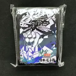 Obelisk the Tormentor Sleeves (100pcs)  YuGiOh Japan Championship WCS 2025 - Image 1