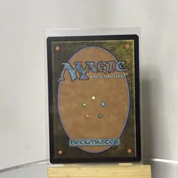 Riptide Gearhulk Aetherdrift Regular - Image 2