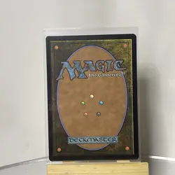 Riptide Gearhulk Aetherdrift Regular - Image 4