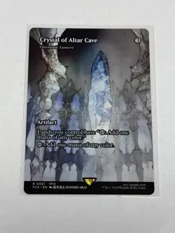 Crystal of Altar Cave - Chromatic Lantern Showcase FINAL FANTASY #61 - Image 1