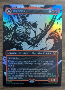 MTG Urabrask Showcase Foil from March of the Machines NM - Image 1