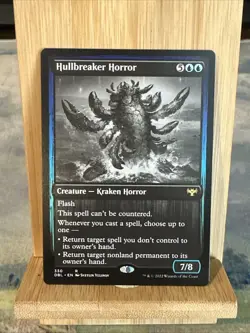 MTG Hullbreaker Horror Innistrad: Double Feature 330 Regular Rare - Image 1