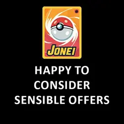 Magic The Gathering - 0116 Chandra, Spark Hunter - Mythic R - Aetherdrift - Image 6