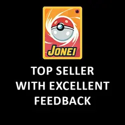 Magic The Gathering - 0116 Chandra, Spark Hunter - Mythic R - Aetherdrift - Image 7