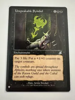 Unspeakable Symbol The List Reprints Regular - Image 1