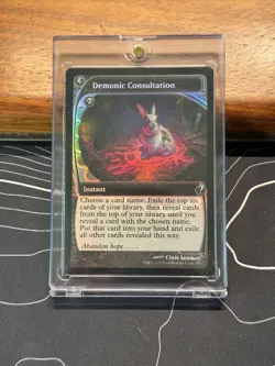 FOIL MTG Demonic Consultation (Future Sight) Mystery Booster 2 MB2 + MAG CASE - Image 4