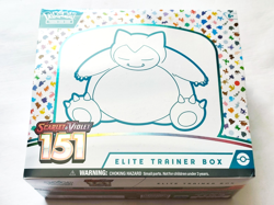 2023 POKEMON TCG ETB - SCARLET & VIOLET 151 - FACTORY SEALED - Image 7