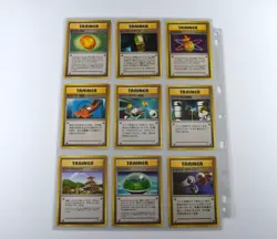 100% Complete Japanese Neo Genesis Set 96/96 Pokemon Cards Lugia Steelix Pichu - Image 11