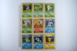 100% Complete Japanese Neo Genesis Set 96/96 Pokemon Cards Lugia Steelix Pichu - Image 14
