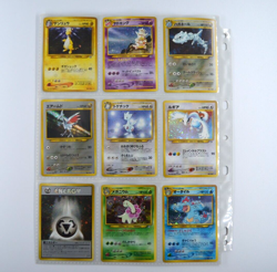 100% Complete Japanese Neo Genesis Set 96/96 Pokemon Cards Lugia Steelix Pichu - Image 15