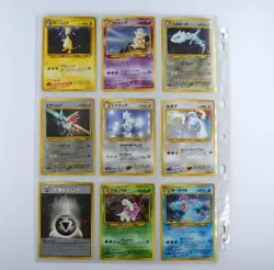 100% Complete Japanese Neo Genesis Set 96/96 Pokemon Cards Lugia Steelix Pichu - Image 3