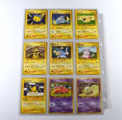 100% Complete Japanese Neo Genesis Set 96/96 Pokemon Cards Lugia Steelix Pichu - Image 7