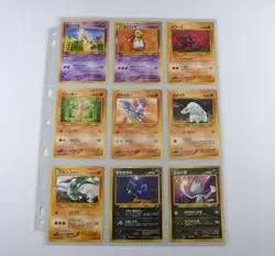 100% Complete Japanese Neo Genesis Set 96/96 Pokemon Cards Lugia Steelix Pichu - Image 8