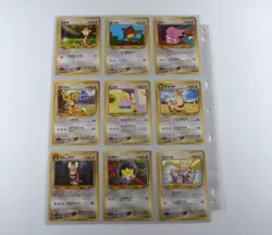 100% Complete Japanese Neo Genesis Set 96/96 Pokemon Cards Lugia Steelix Pichu - Image 9