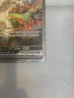 Reshiram EX Special Illustration Rare #166/086 - ENGLISH Pokemon TCG NM/M - Image 5