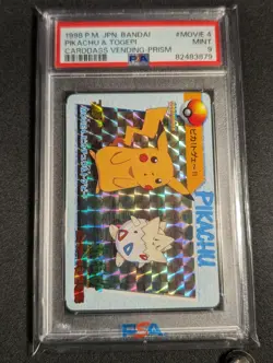 1998 Pokemon Japanese Bandai Pikachu & Togepi Movie 4 Prism Carddass PSA 9 - Image 3