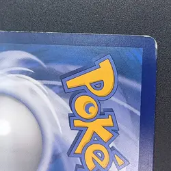 Pokemon TCG Chinese Eevee & Relaxo GX RR - Sun & Moon, CSM2cC-103 HOLO LP - Image 12