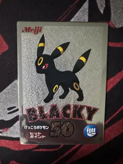 Pokemon Umbreon Meiji Promo Silver Foil 2000 Japanese - Image 1