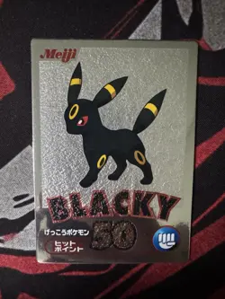 Pokemon Umbreon Meiji Promo Silver Foil 2000 Japanese - Image 3